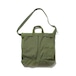 HAND LIGHT Military Helmet Bag Type2