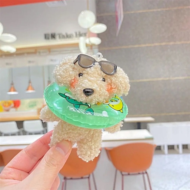 《一部即納》puppy key chains