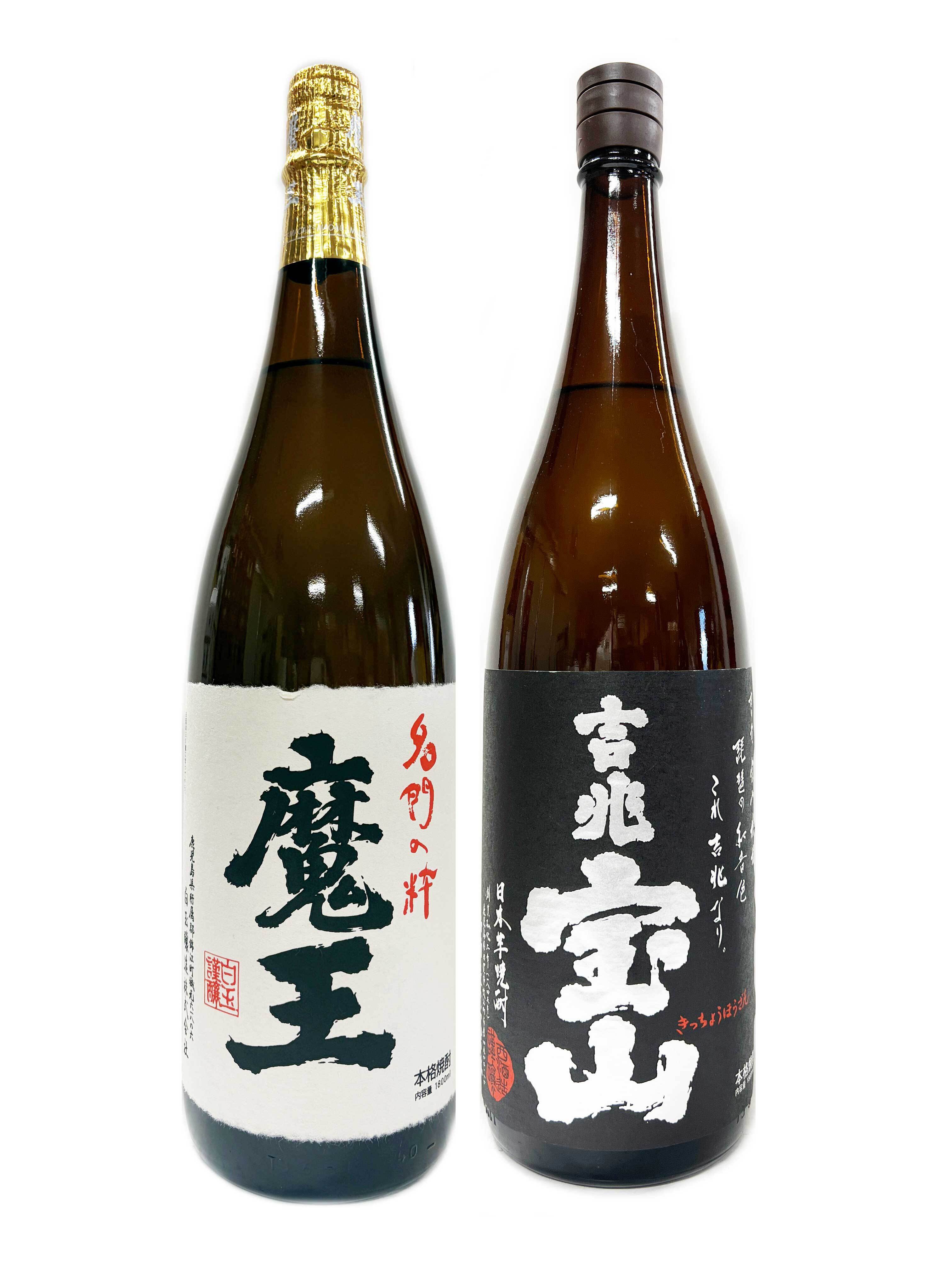 兼八 森のささやき　獺祭 焼酎 2本セット 兼八 森のささやき 麦焼酎 34度 720ml