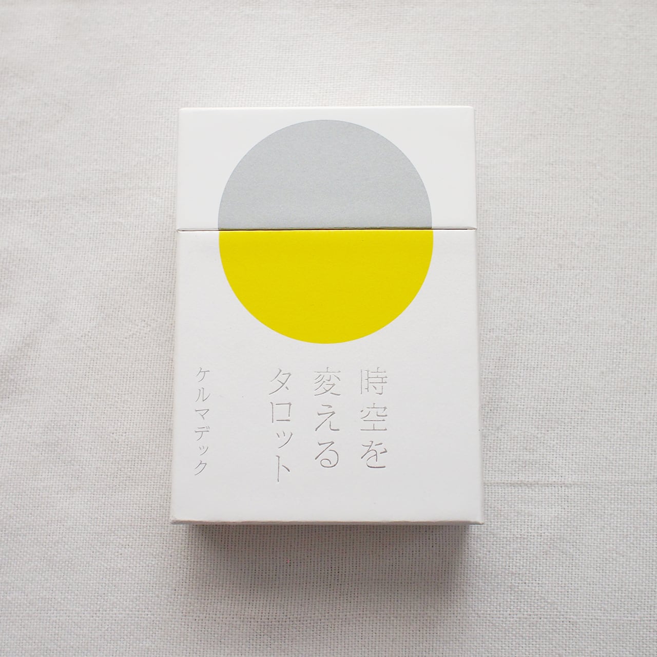 時空を変えるタロットセット（タロット＆書籍） | lightfields8