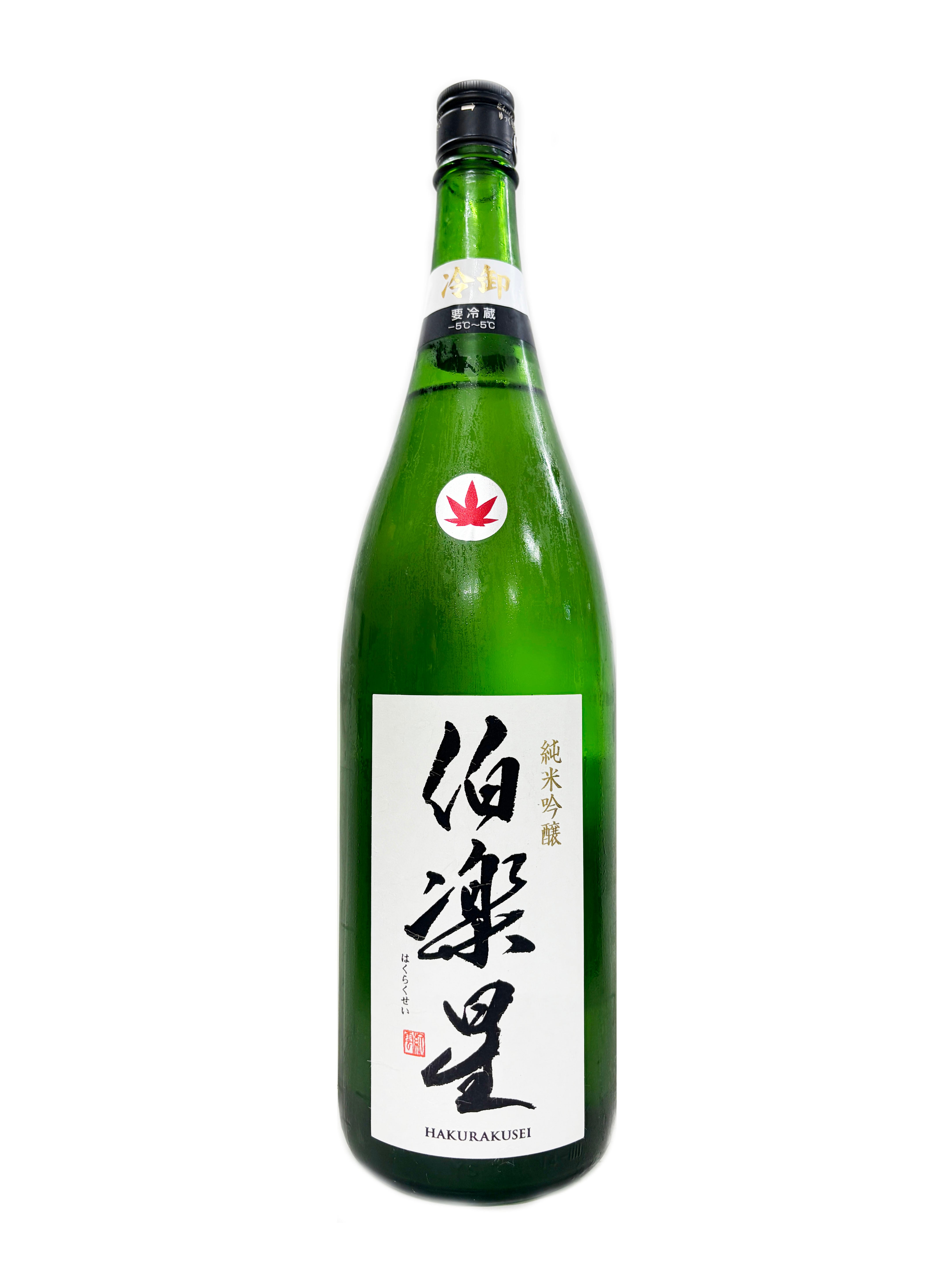 天使の誘惑 プレミアム 芋焼酎 AGED20YEARS 40度 700ml | 株式会社浪漫亭