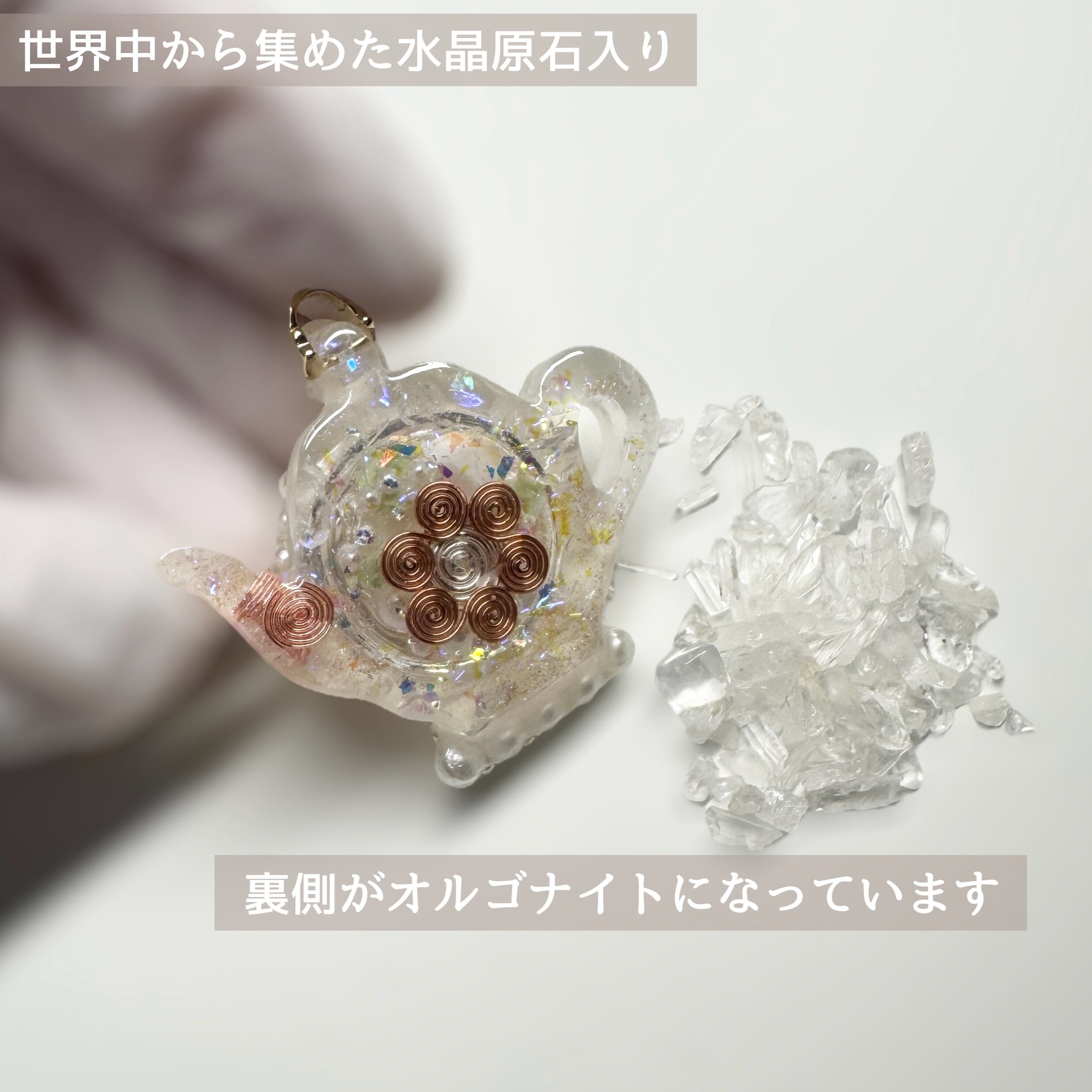ブーケポットオルゴナイト／クリスタル／オルゴナイト ペンダント