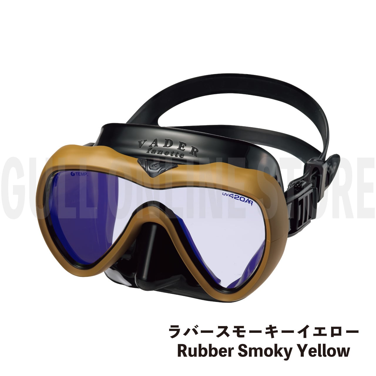 OnlineStore限定】VADER fanette リバイバルカラー GULL ダイビング  