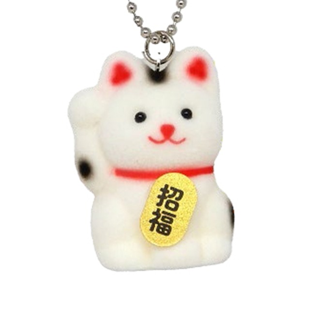 小さな招き猫BC シロ右招福(5000767)