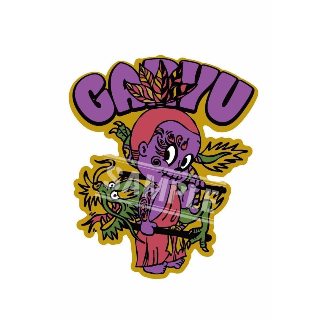 燎炎護辰ステッカー大 | 太鼓ユニット我龍 Web Shop
