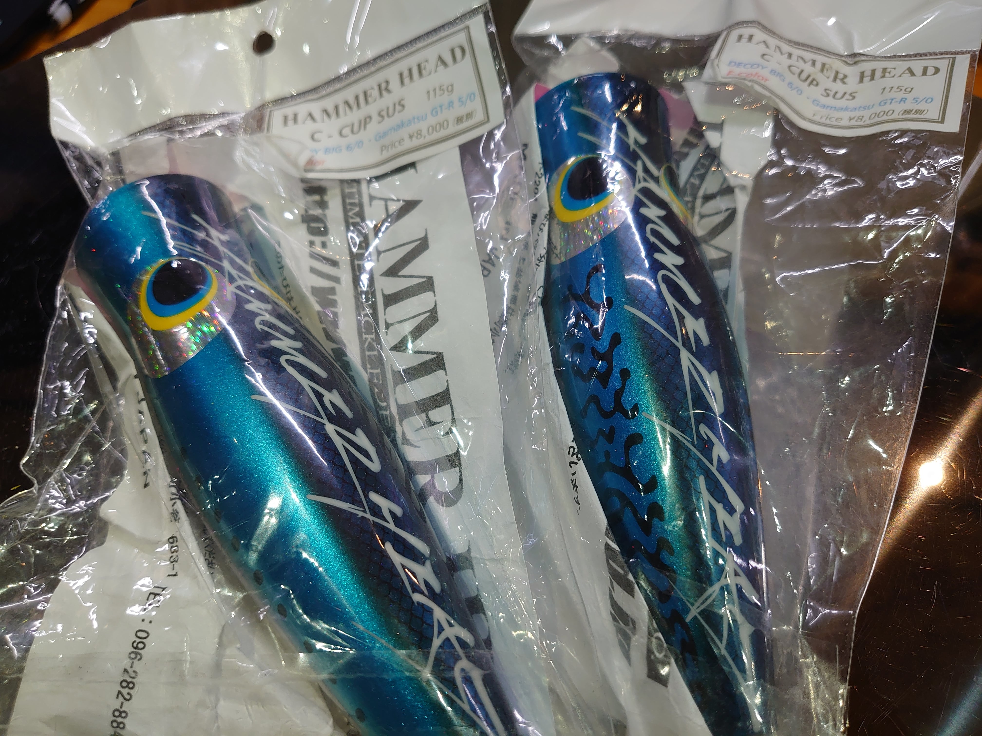 ハンマーヘッドルアー　Cカップ ハンマーヘッド HAMMER HEAD C-Cup Cカップ Hammer Head C Cup Poppers