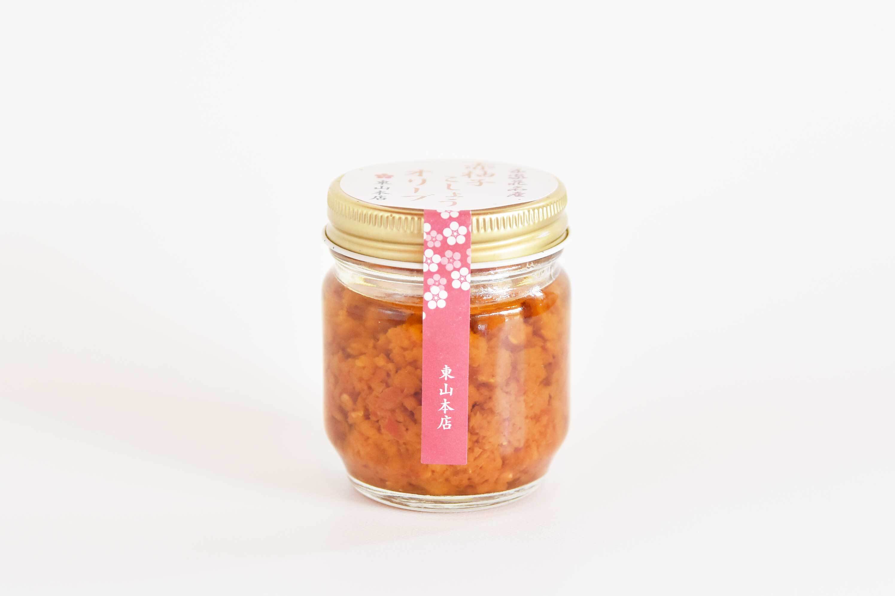 赤柚子胡椒オリーブ 70g 東山本店 | いずみ五家荘 秘境の郷オンライン