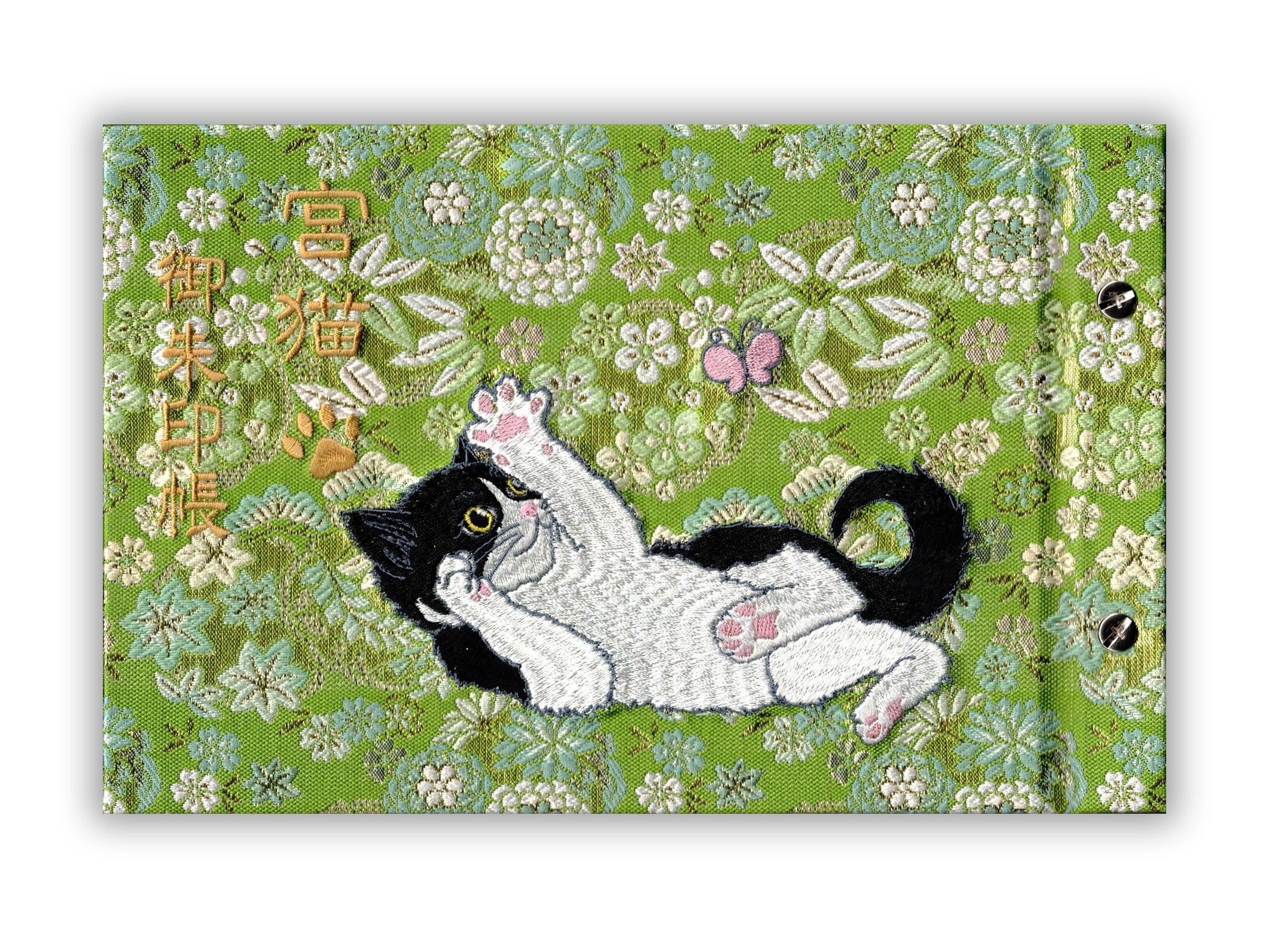 宮猫御朱印帳・緑