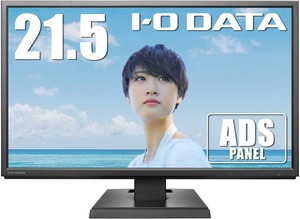I・O DATA LCD-MF224EDB 21.5インチワイドモニター　