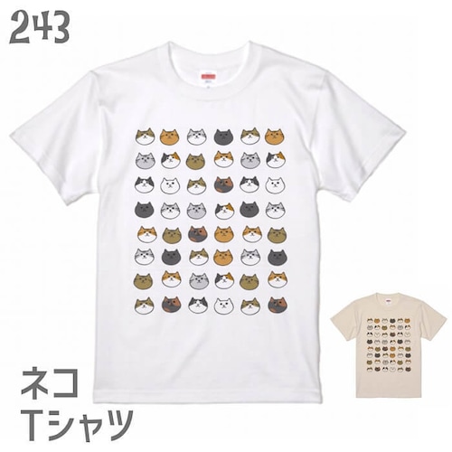 ネコTシャツ＃11　「ネコまみれ」