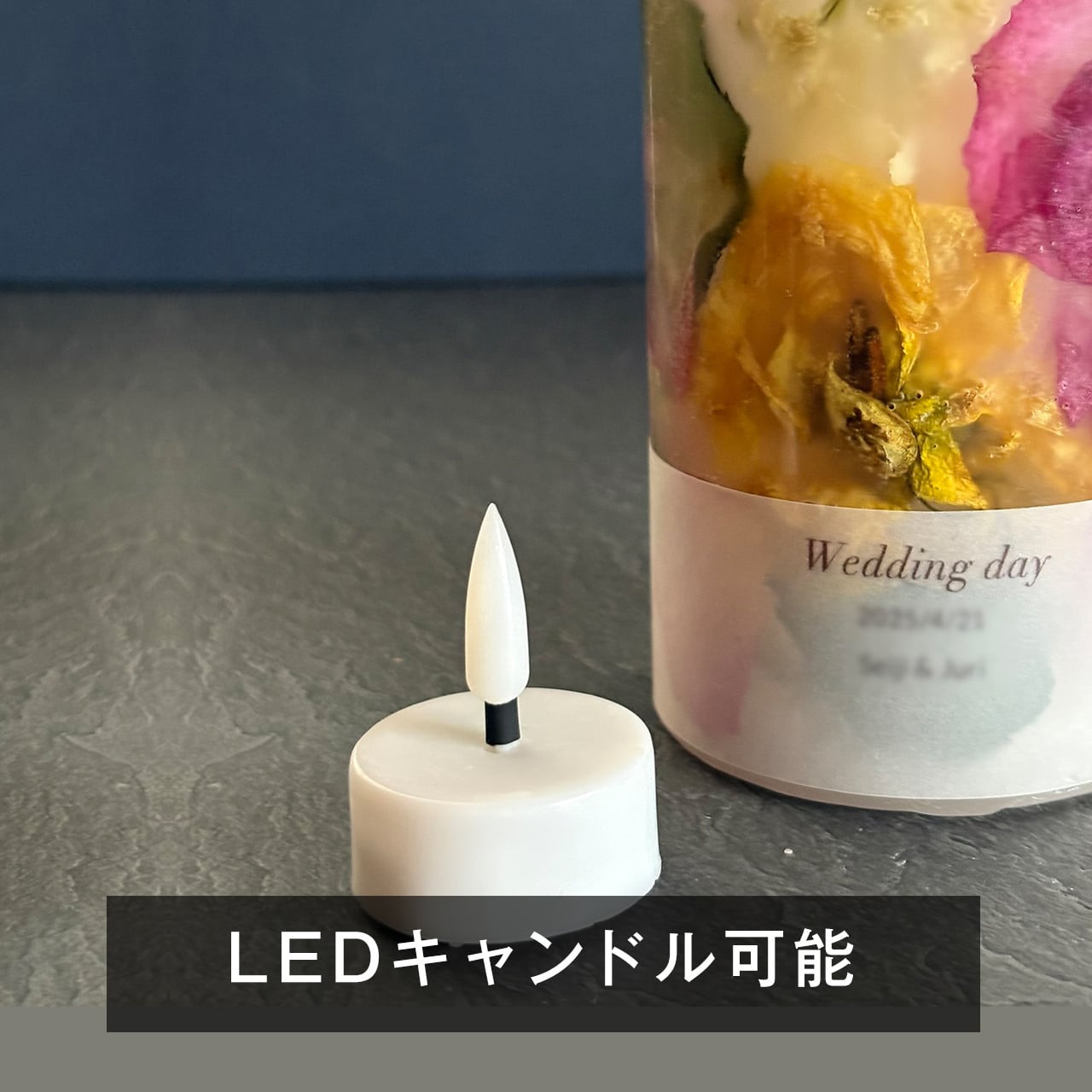 LED】アフターブーケキャンドル2点セット | アフターブーケキャンドル
