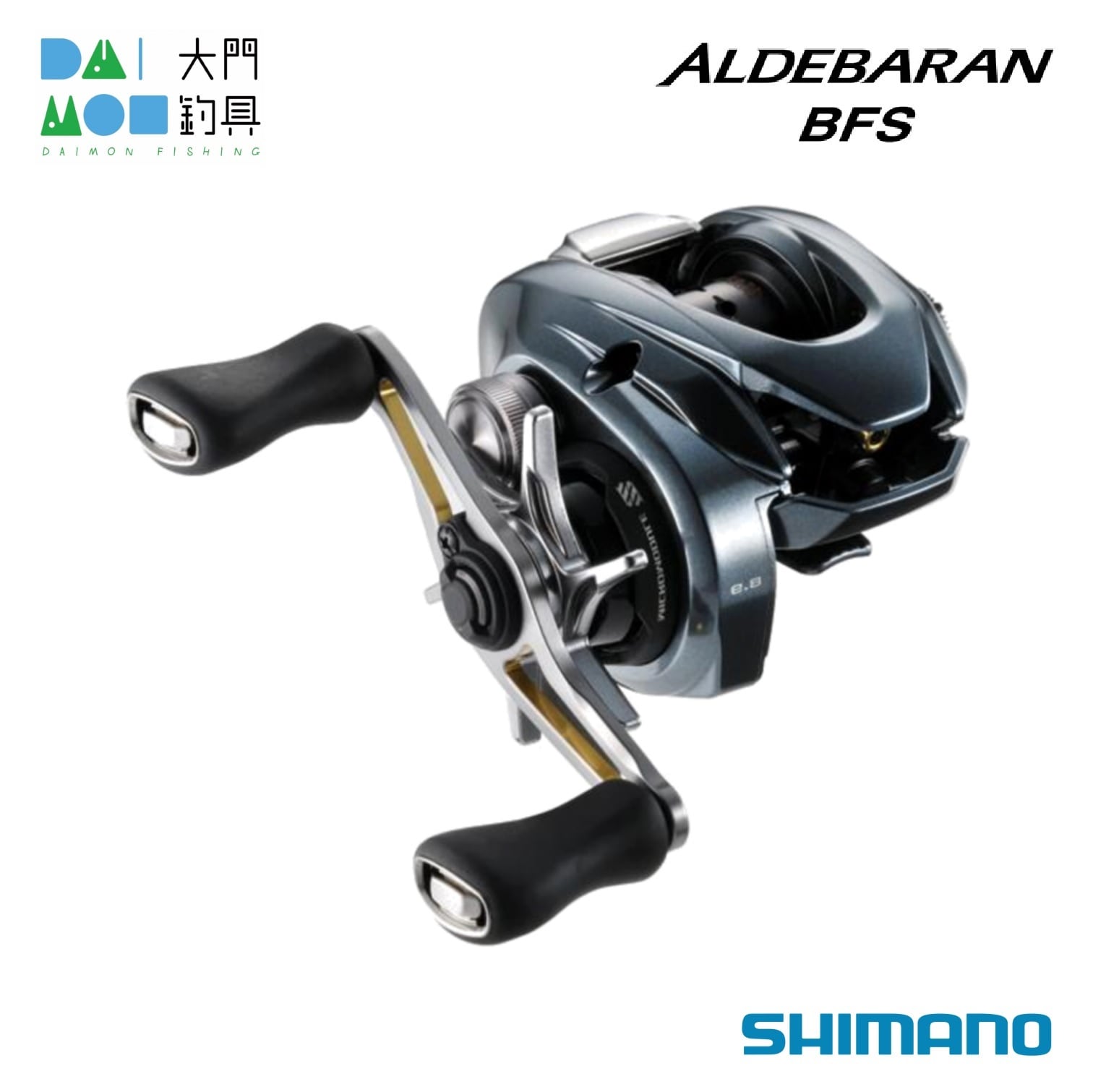 シマノ 22 アルデバラン BFS XG 右ハンドル / SHIMANO 22ALDEBARAN BFS