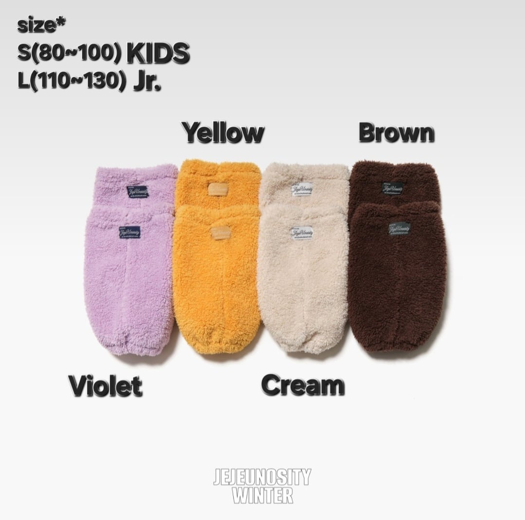 ❞即納 JEJEUNOSITY/ budle warmer