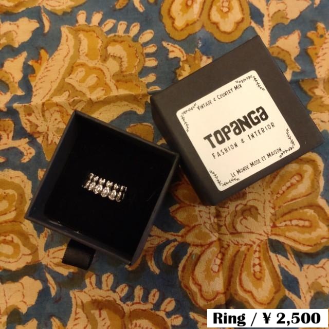 TOPANGA Jewelry Cat Gathering Ring Size 14 17 Ring Accessory Present Simple Vintage Antique TOPANGA Jewelry Cat Gathering Ring Size 14 17 Ring Accessory Present Simple Vintage Antique