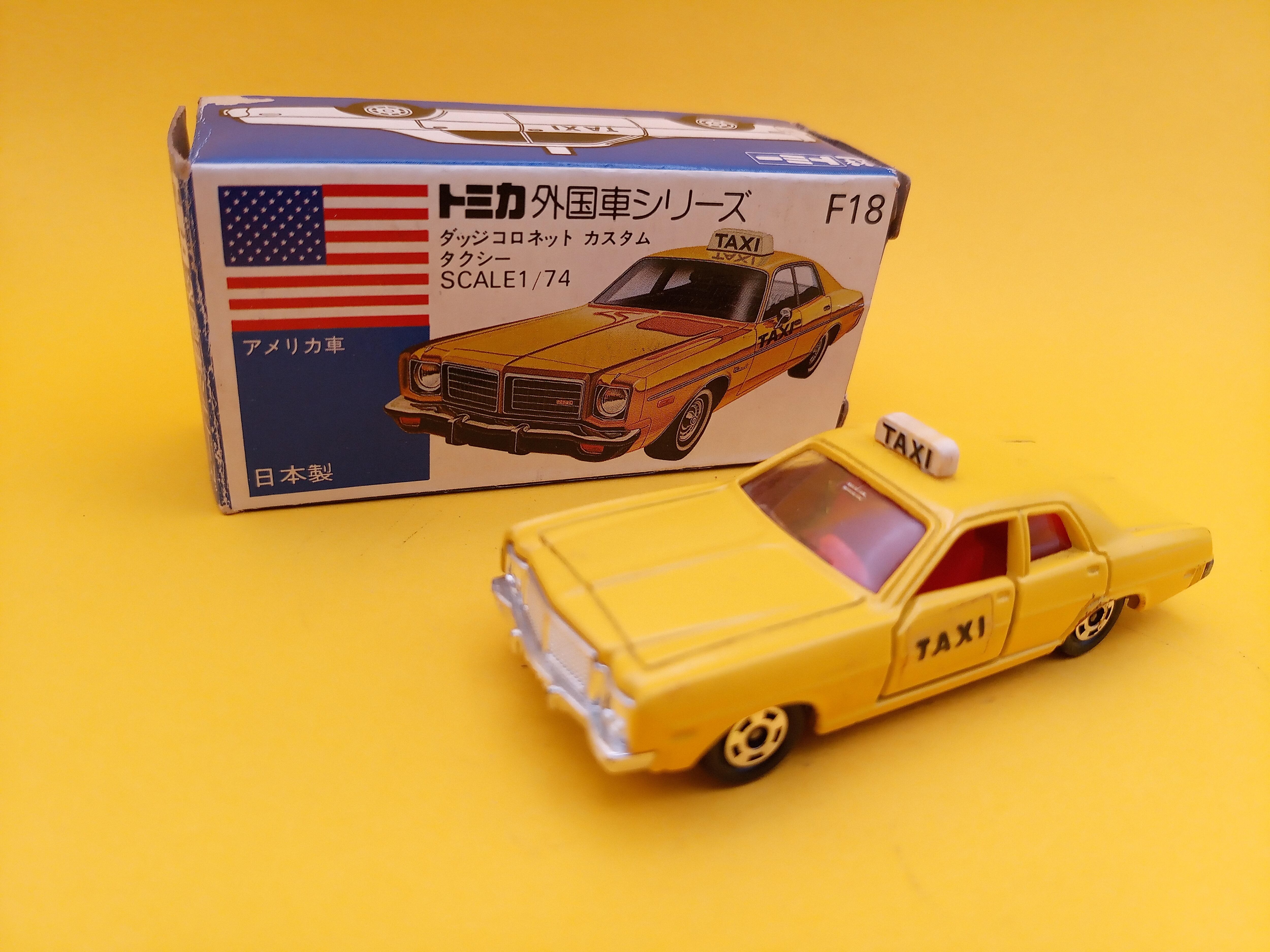 【希少❗️】ヨネザワ　ミニカー　ダイヤペット　タクシー　日本製　レトロ