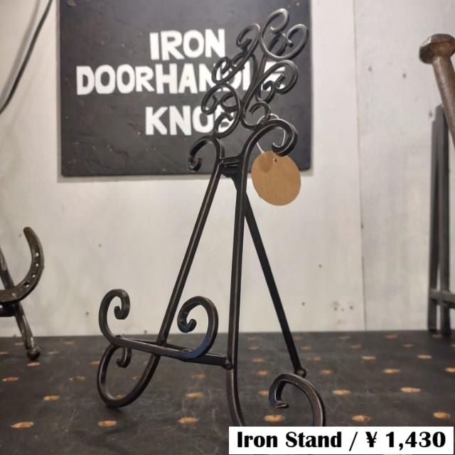 Easel Stand Black SS Made of Iron　Iron　Antique Style　Changes over time　Display　