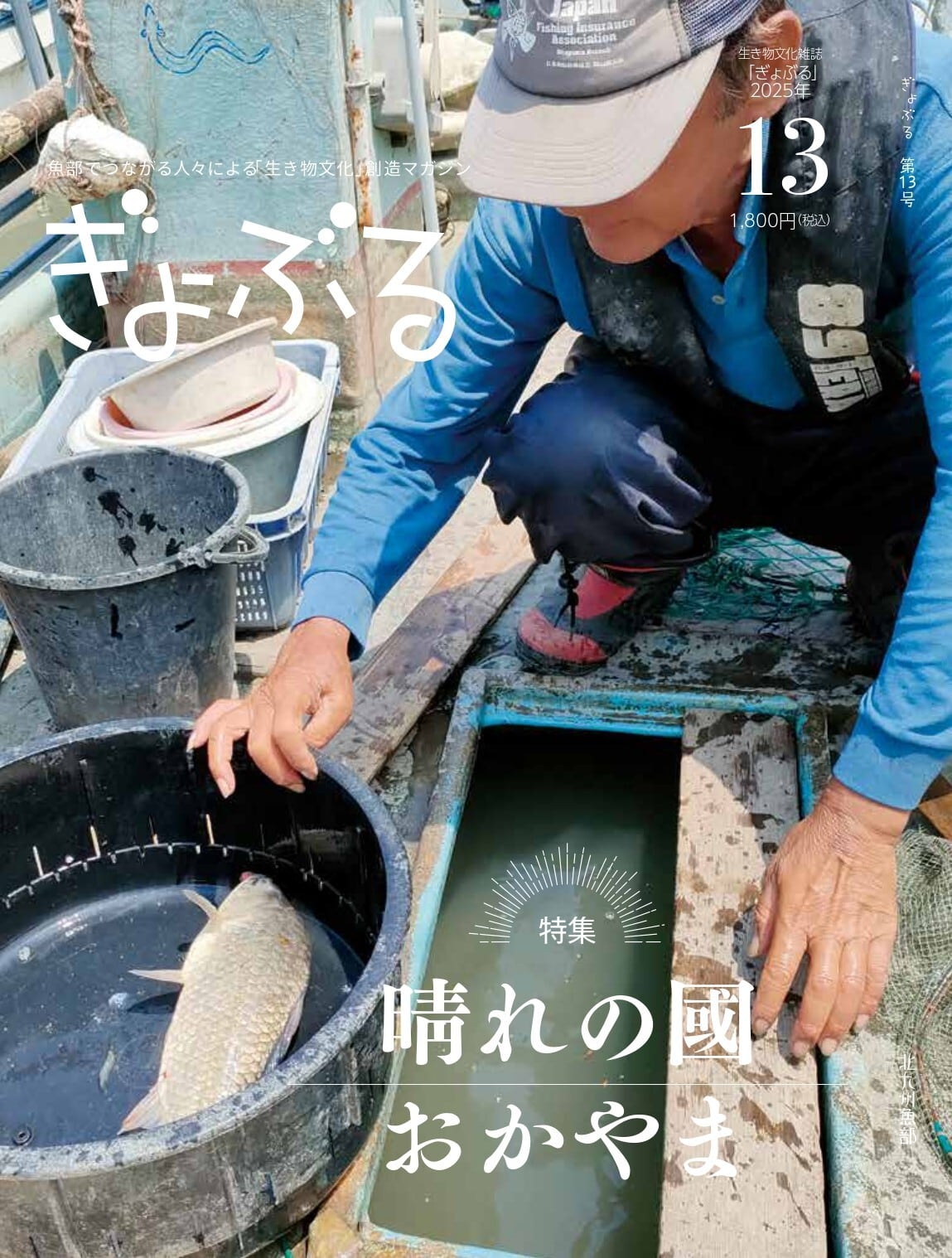 1bd210d92093309eb24fee7b0c750f