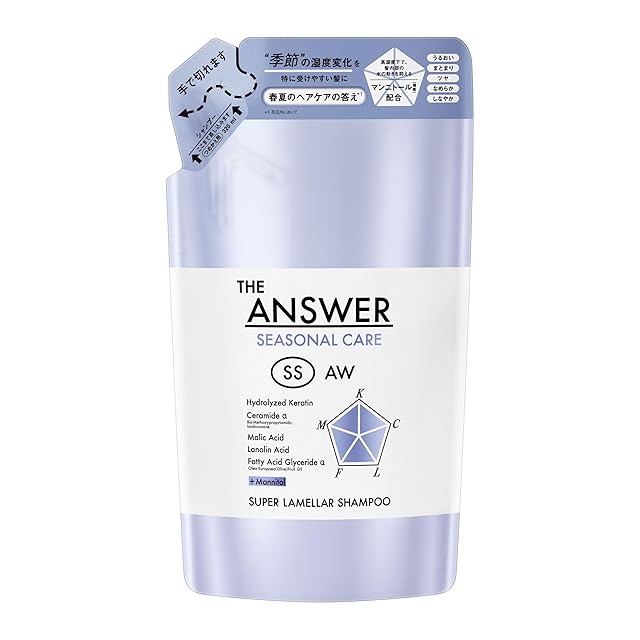アリスシャンプー(金木犀) 1000ml 【市販品卒業？市販品と同コスト