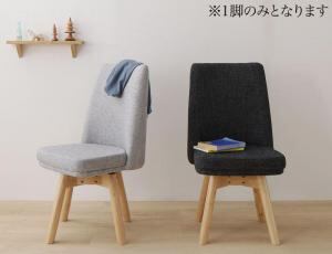 arflex 108万「VERA/ヴェラ」ラウンジチェア 4脚セット アーム フル