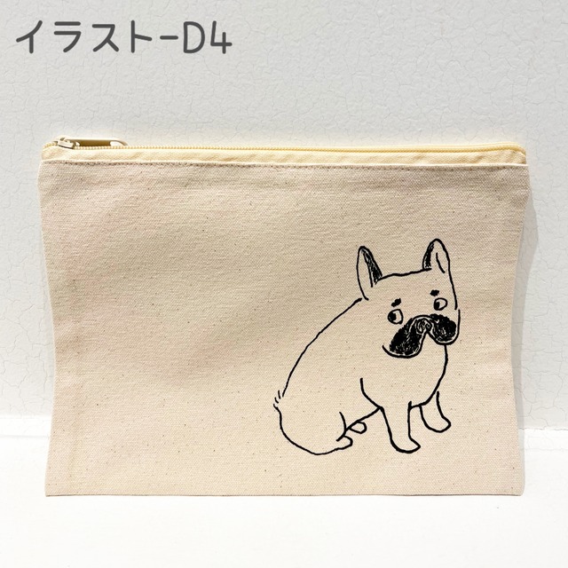 愛犬家ポーチ イラストd1 D2 D3 D4 約23cmx17cm 犬服雑貨 Inufukuzakka