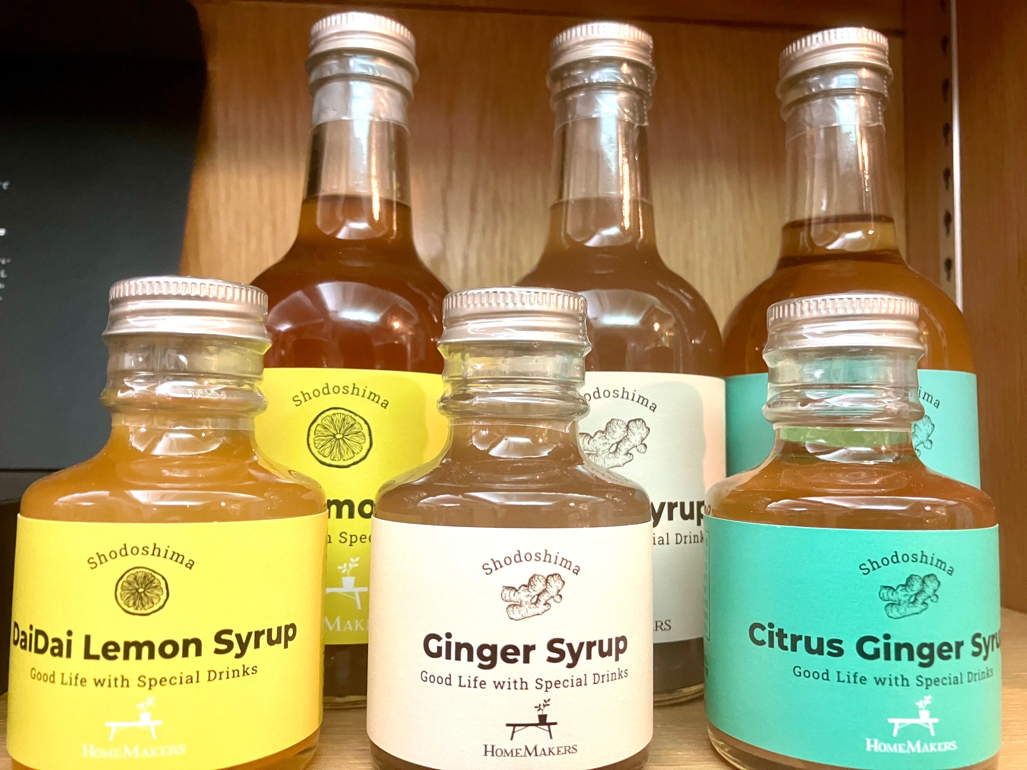 香川県小豆島【HOMEMAKERS】☆『プレーンジンジャーシロップ 100ml