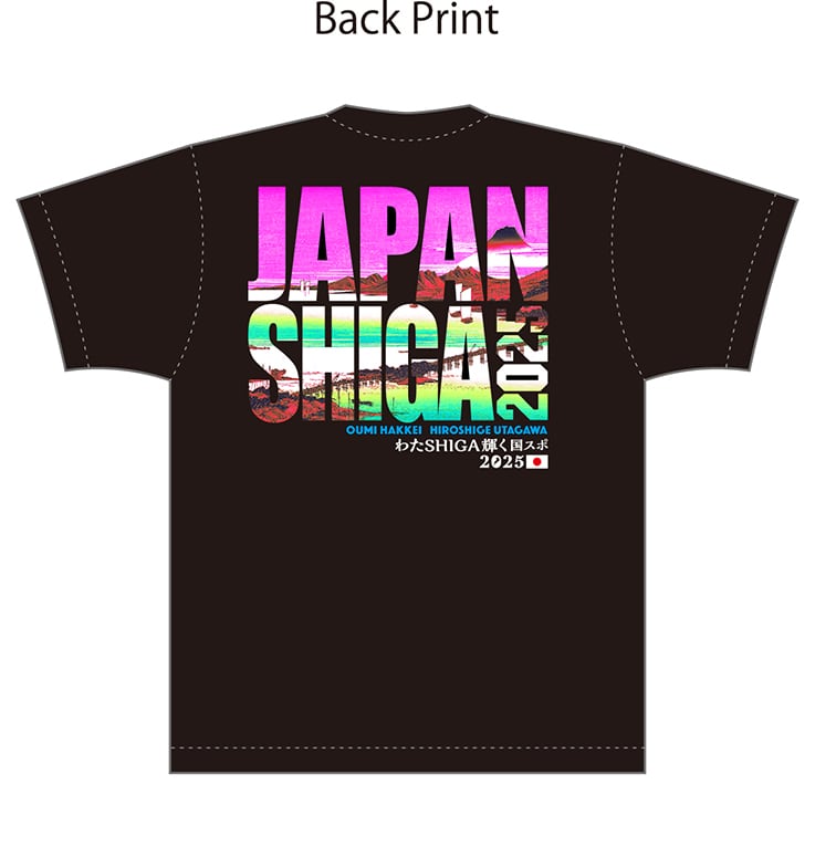 最終値下げ今日限定【限定】2022年度　国民体育大会（国体）記念Tシャツ 限定】2022年度 国民体育大会（国体）記念Tシャツ 2025年最新