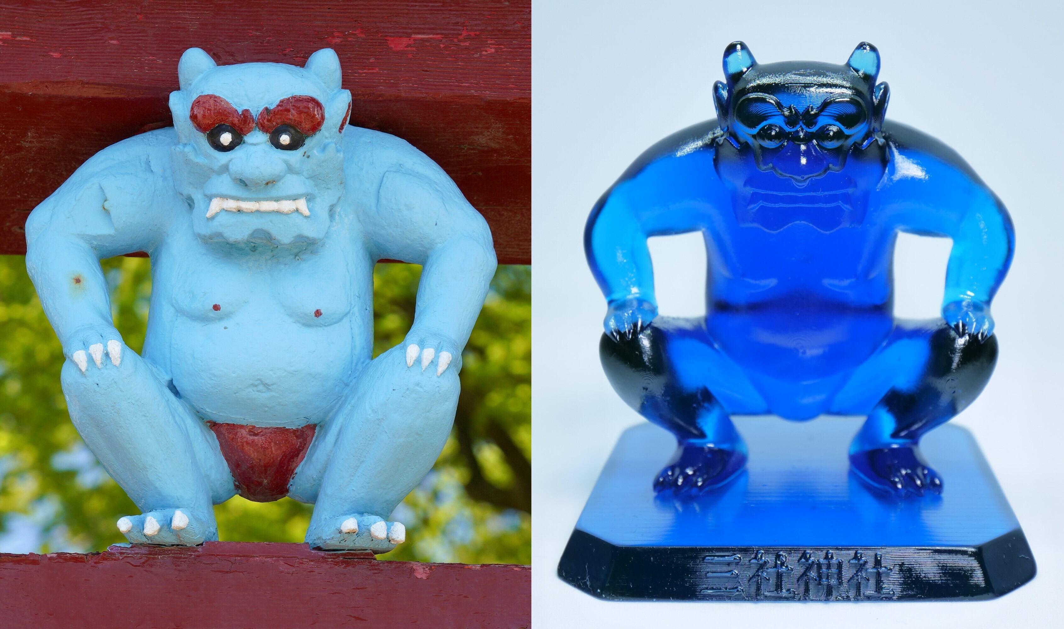 peesan様御依頼品 166268894.jpg?cmsp_timestamp=