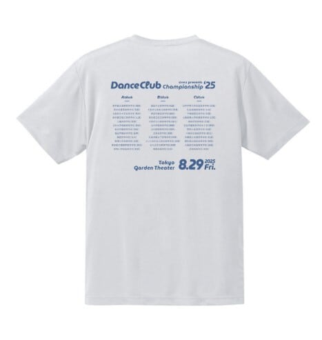 DCC vol.13 Finalist Tシャツ (2025) | DCC official goods