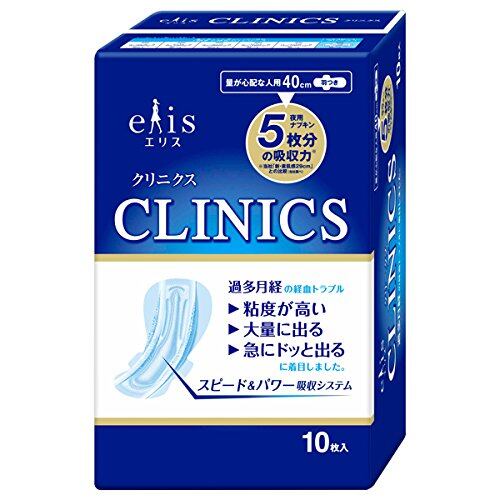 ぶどうまもーる 100枚（送料無料・税込価格） | PAY ID