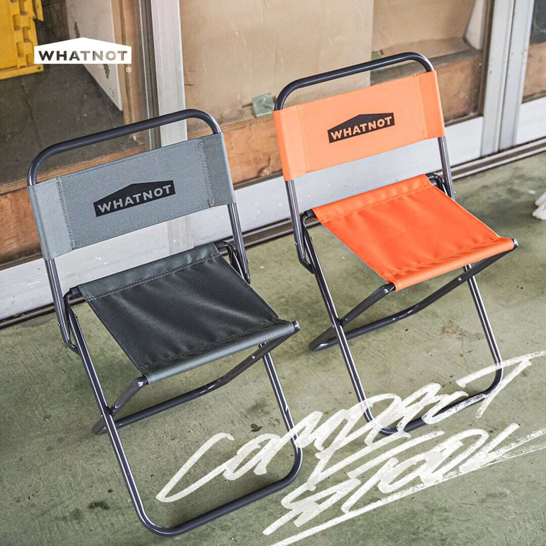 WHATNOT／コンパクトスツール｜COMPACT STOOL | GOLDEN FOREST