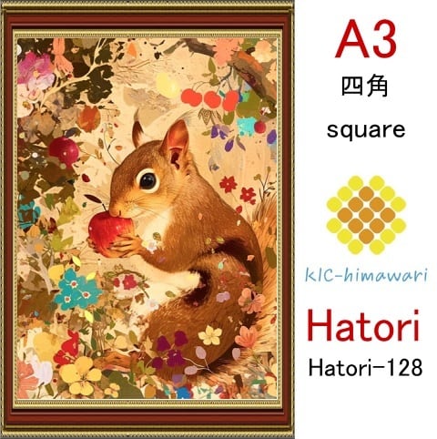 【国内製造】A3サイズ 四角ビーズ【hatori-128】ダイヤモンドアート