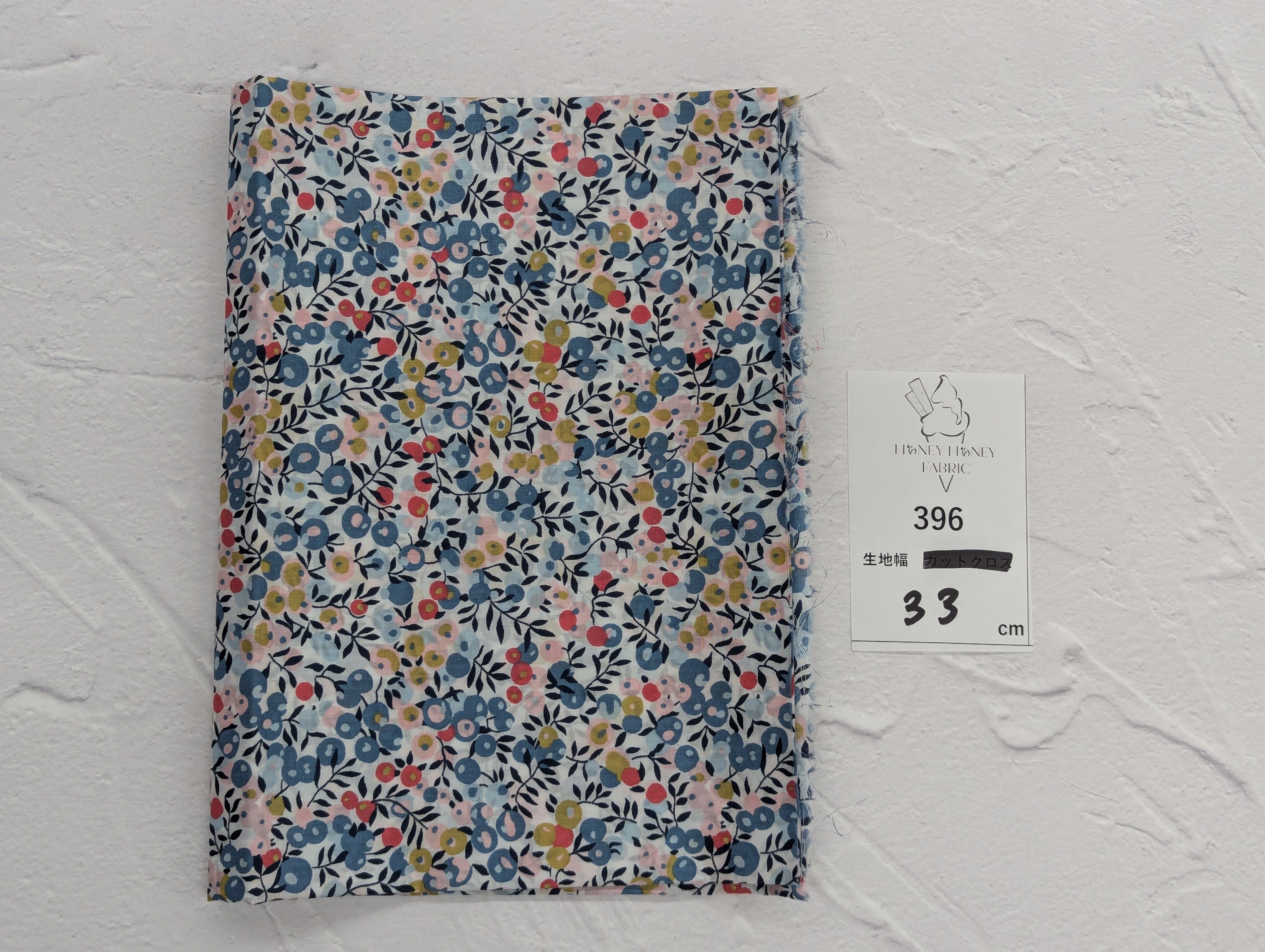 《396》◆輸入 リバティ LIBERTY タナローン カットクロス ハギレ