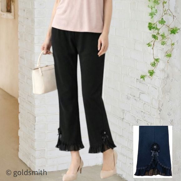 スーパービューティー | GOLD SMITH