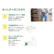 【特別価格】敬老の日冷凍鮨セット(計7パック)