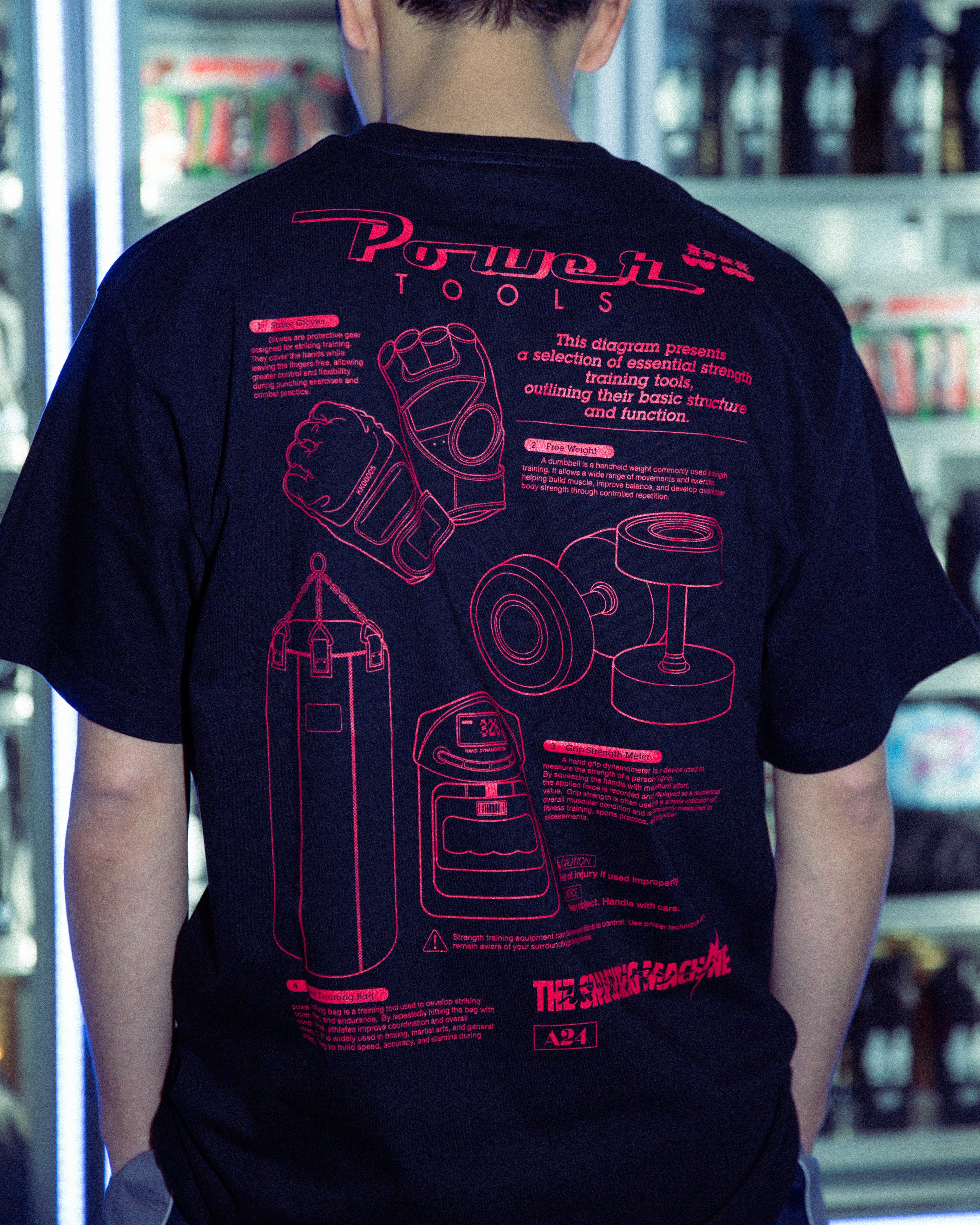 PowerGear Tee（A24『The Smashing Machine』コラボレーション） | 品