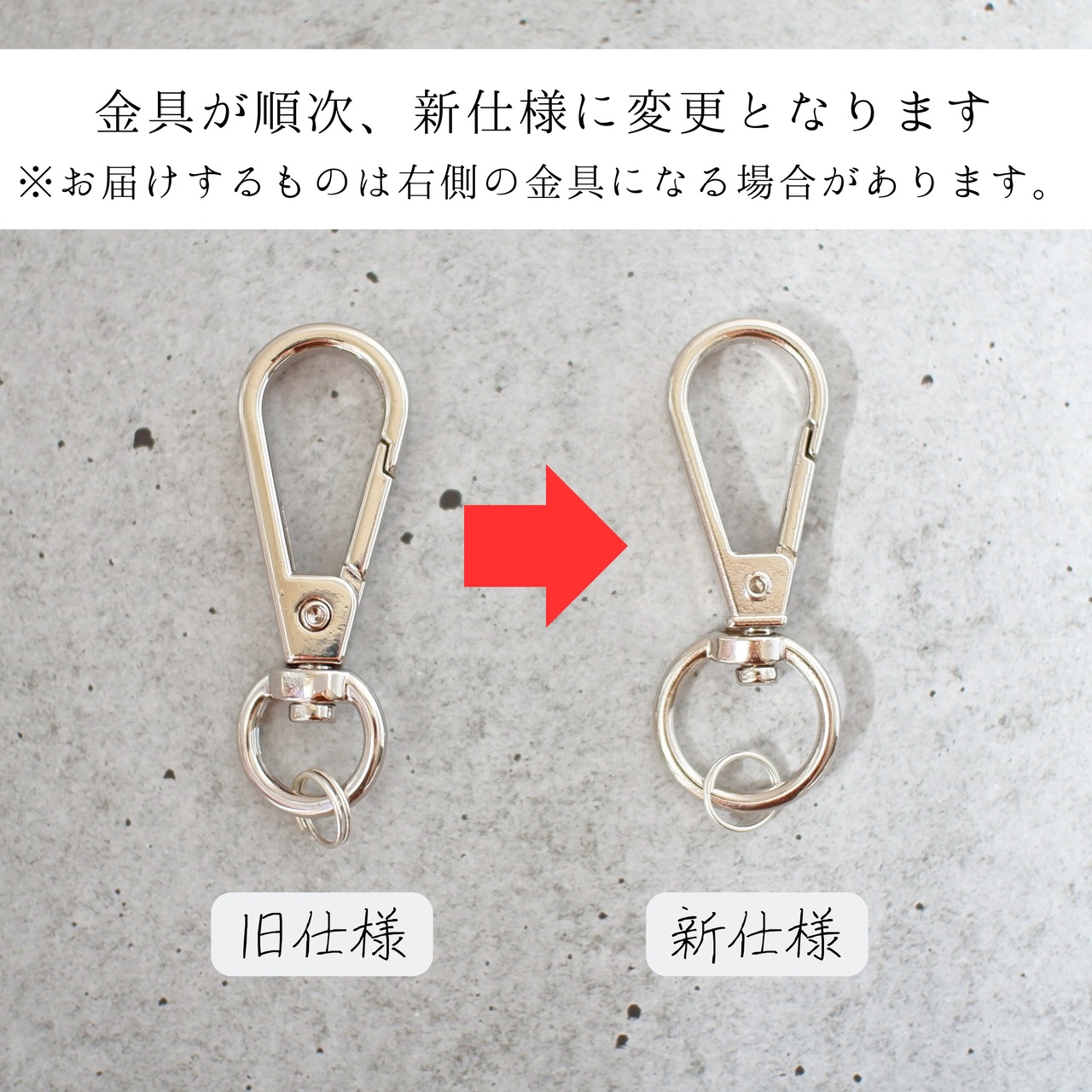 和紙小物/アクセサリー『海の宝石 ホタルイカ（蓄光）』