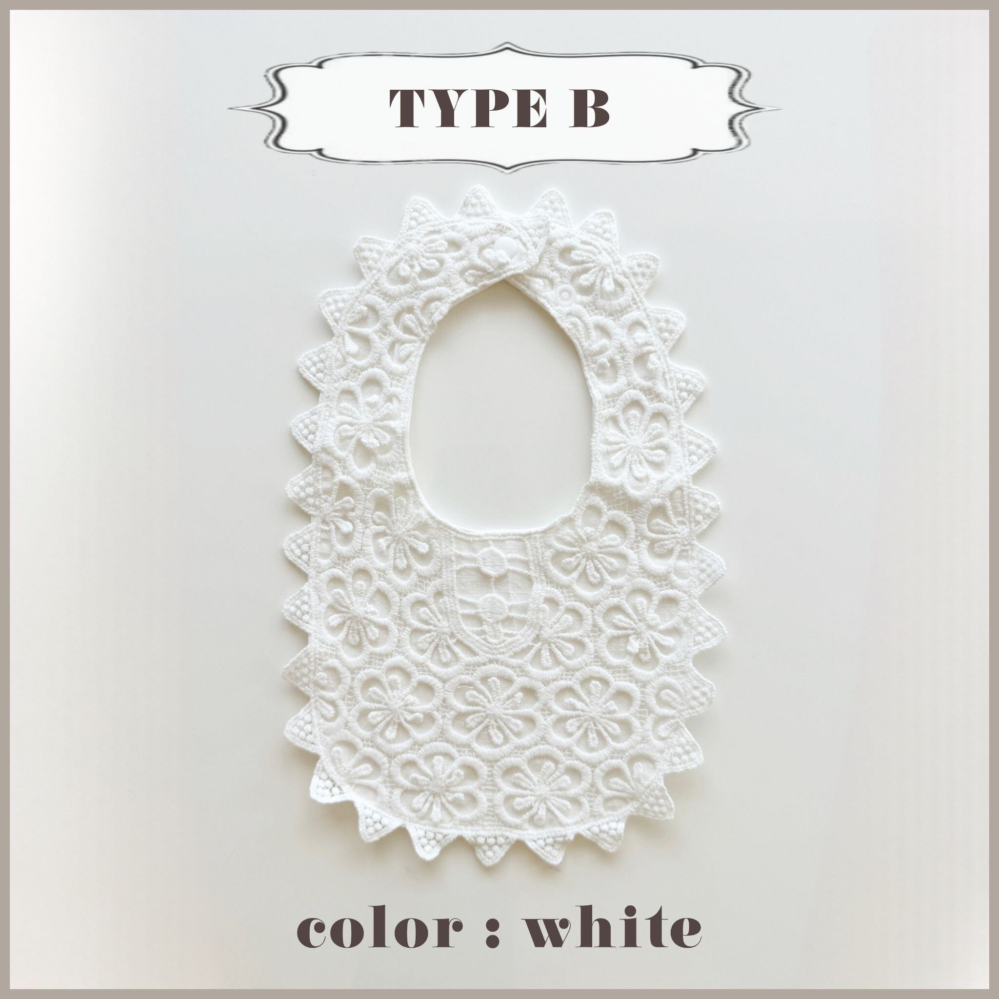 即納】ベビーレーススタイ | TAMSmuu