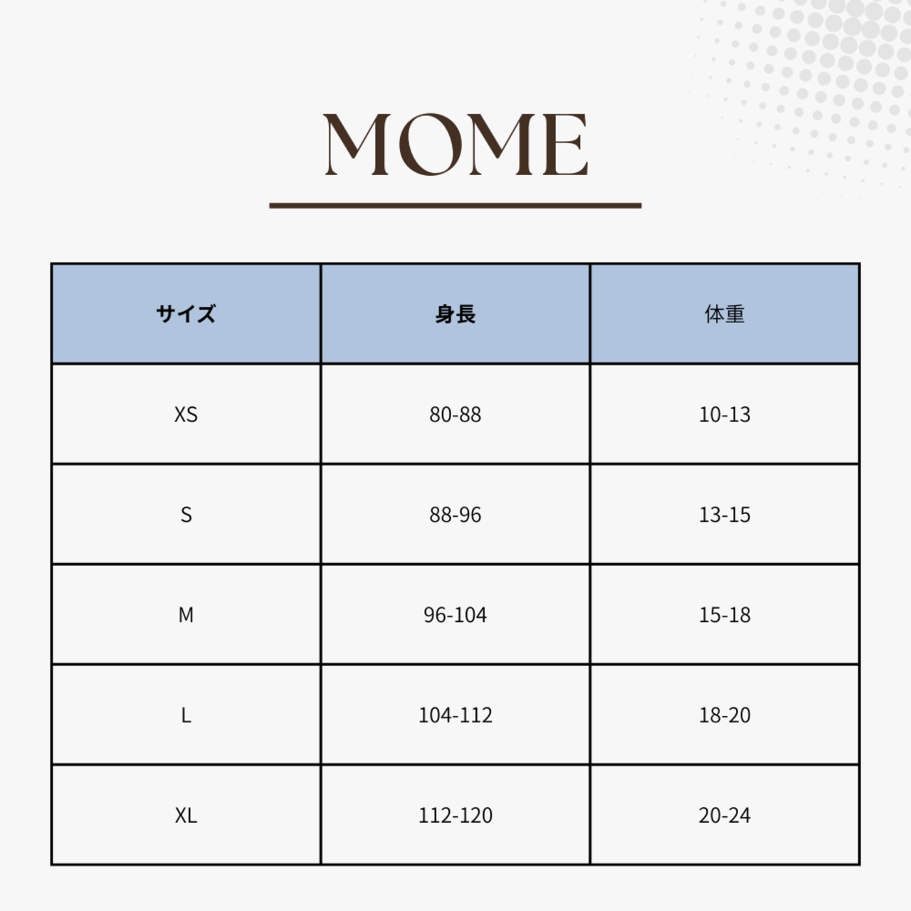 【取寄】MOME tu-tuデニム|秋服|韓国子供服| 26/AT