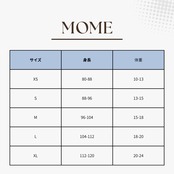 【取寄】MOME tu-tuデニム|秋服|韓国子供服| 26/AT