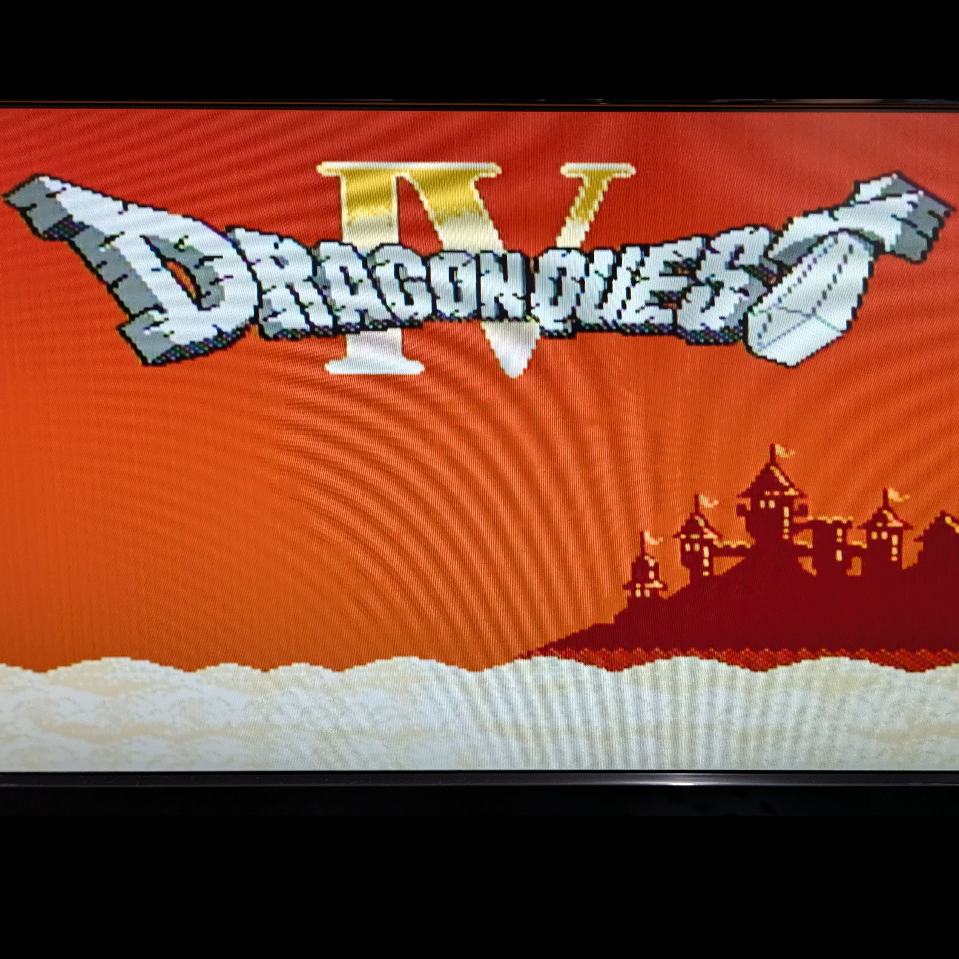 ENIX(エニックス)・『ドラゴンクエストⅣ 導かれし者たち』・タイトル