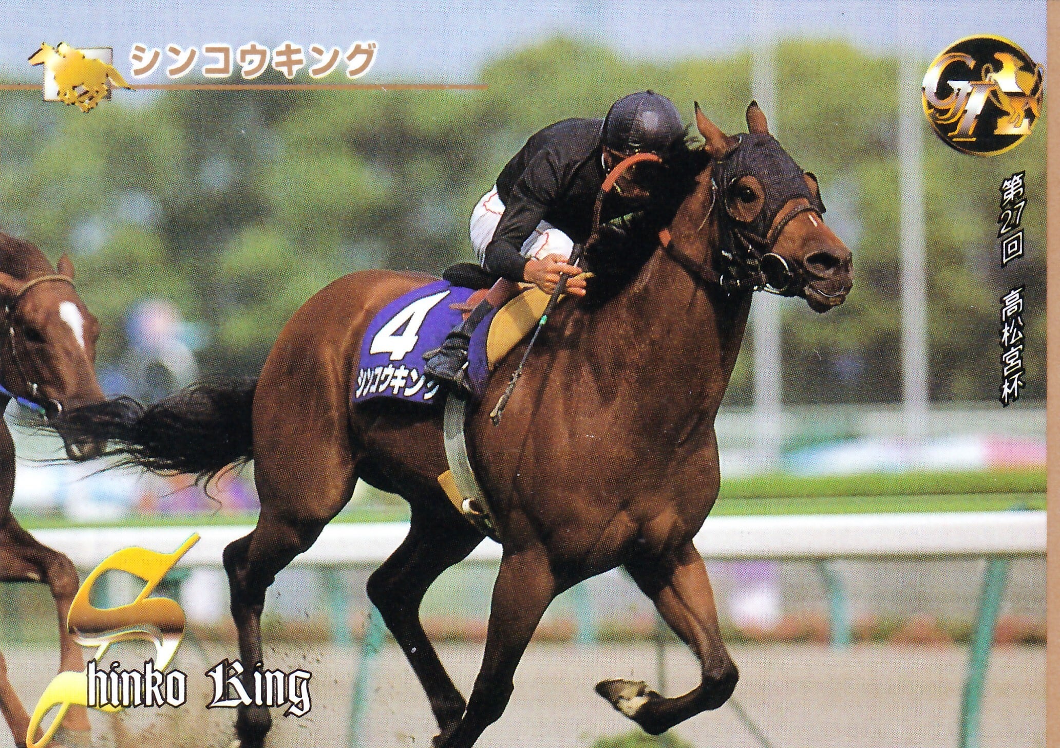 1bda73816f351c2fbab67d6e6fce65