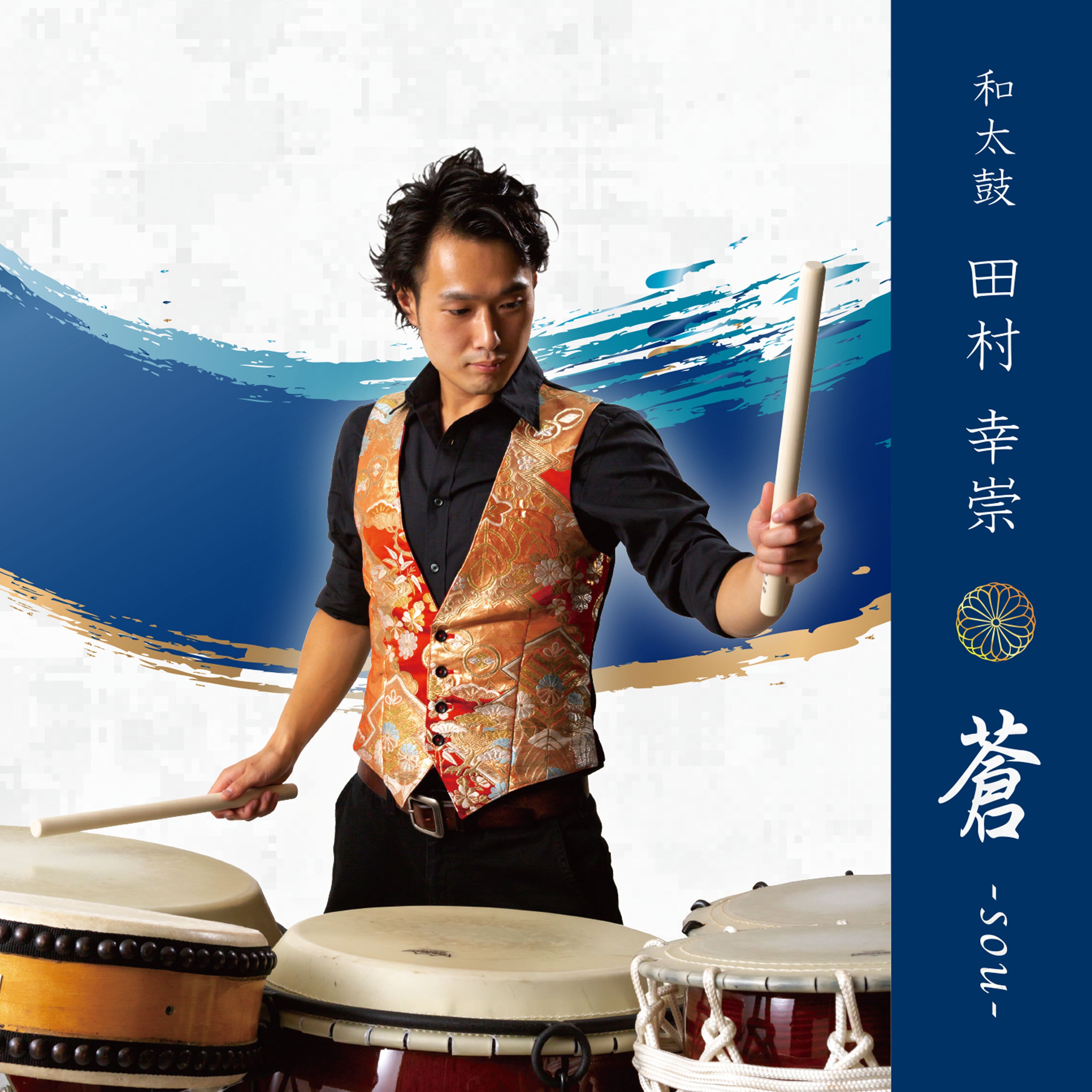 バチ：締太鼓・和太鼓セット打ちオススメ | 和楽ショップ