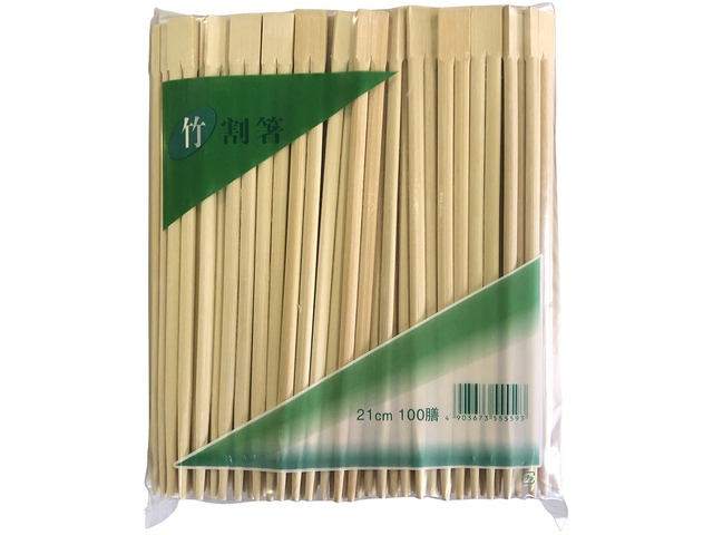お買い得な輸入の竹割り箸　「竹割箸 ハダカ100膳」