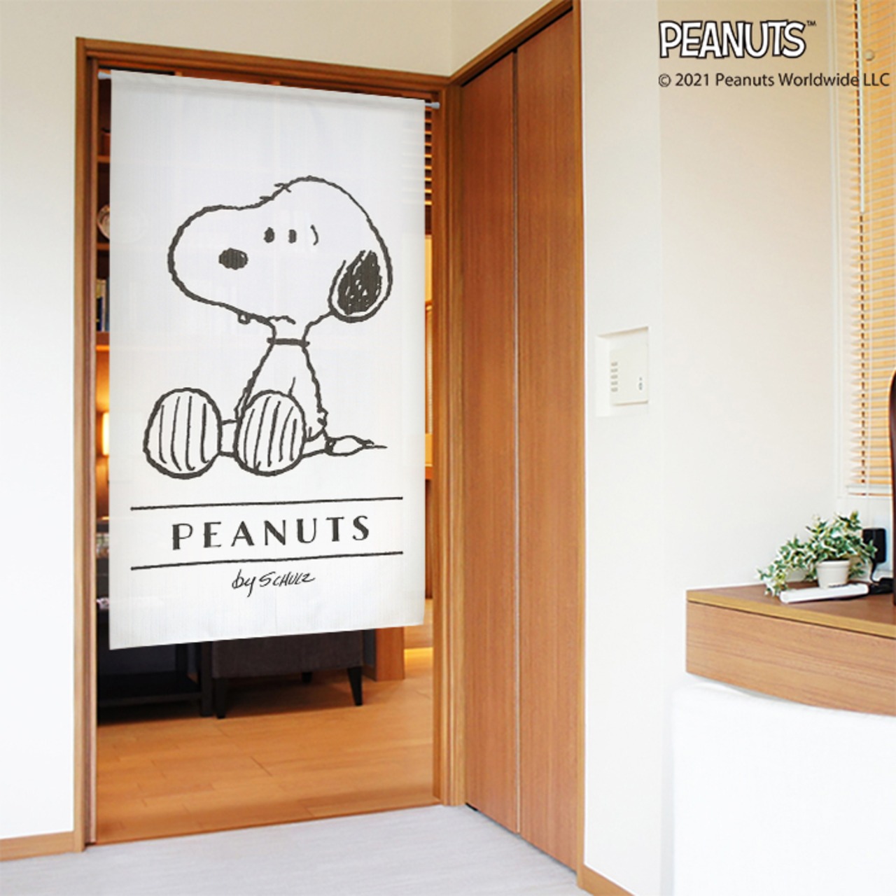 【受注生産】のれん PEANUTS スタンダード 幅85×丈150cm 95192