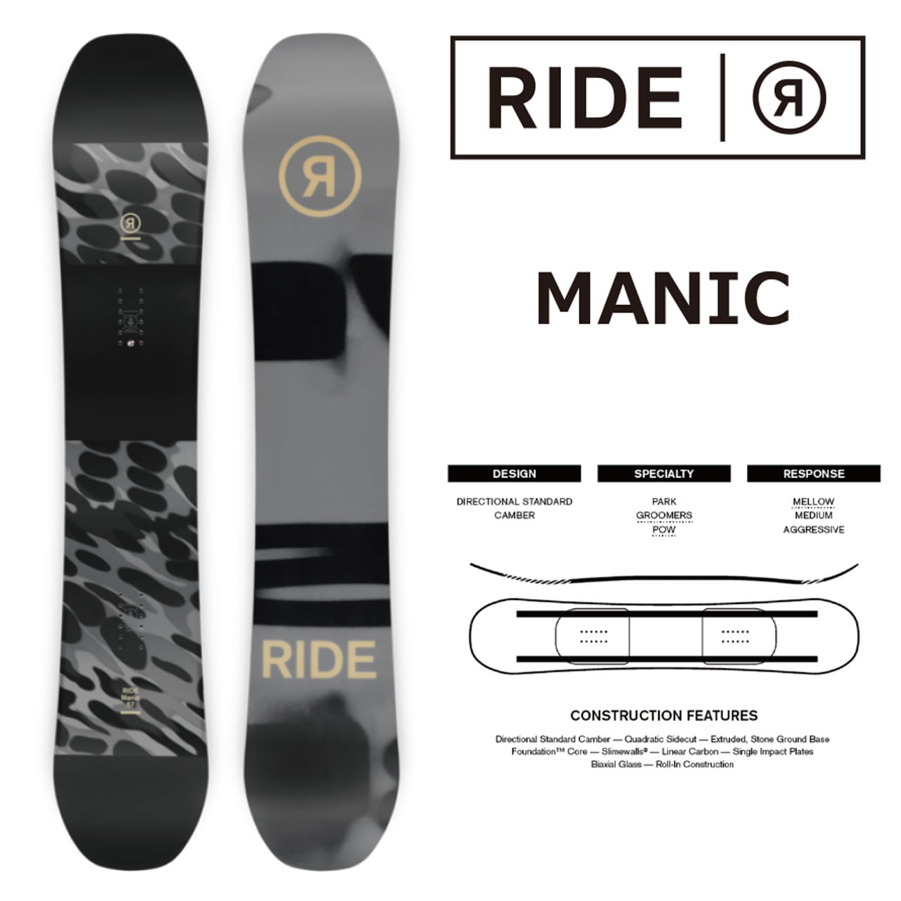 ★良品★RIDE  ライド　Manic マニック　152cm  スノーボード2点