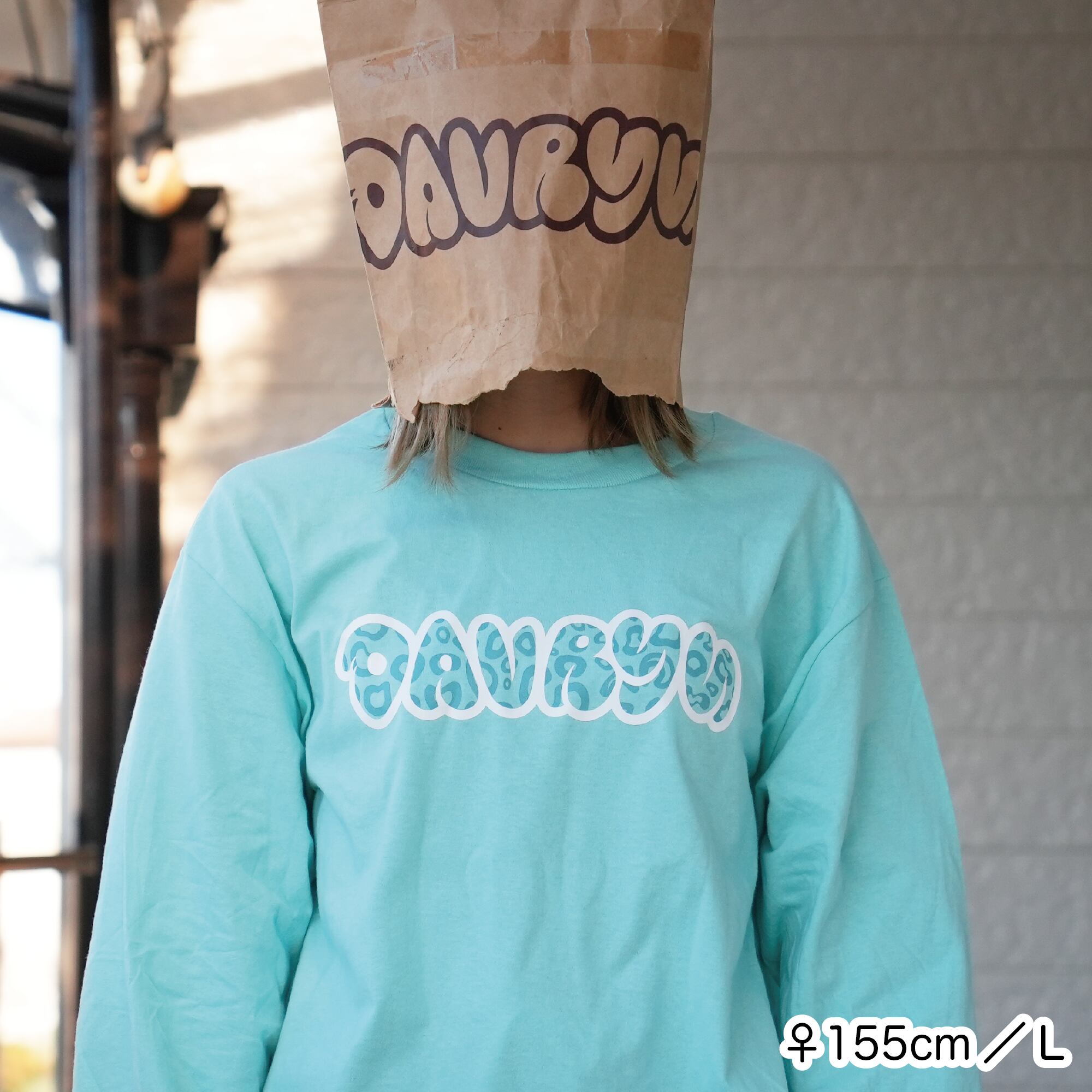 adamth davryu leopard TEE Leopard t-shirt - Multicolour print