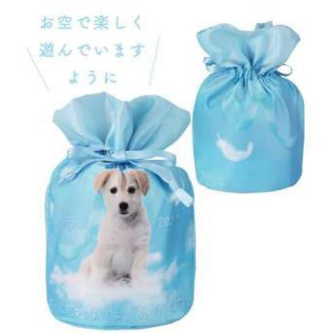4寸骨壺カバー フルプリント