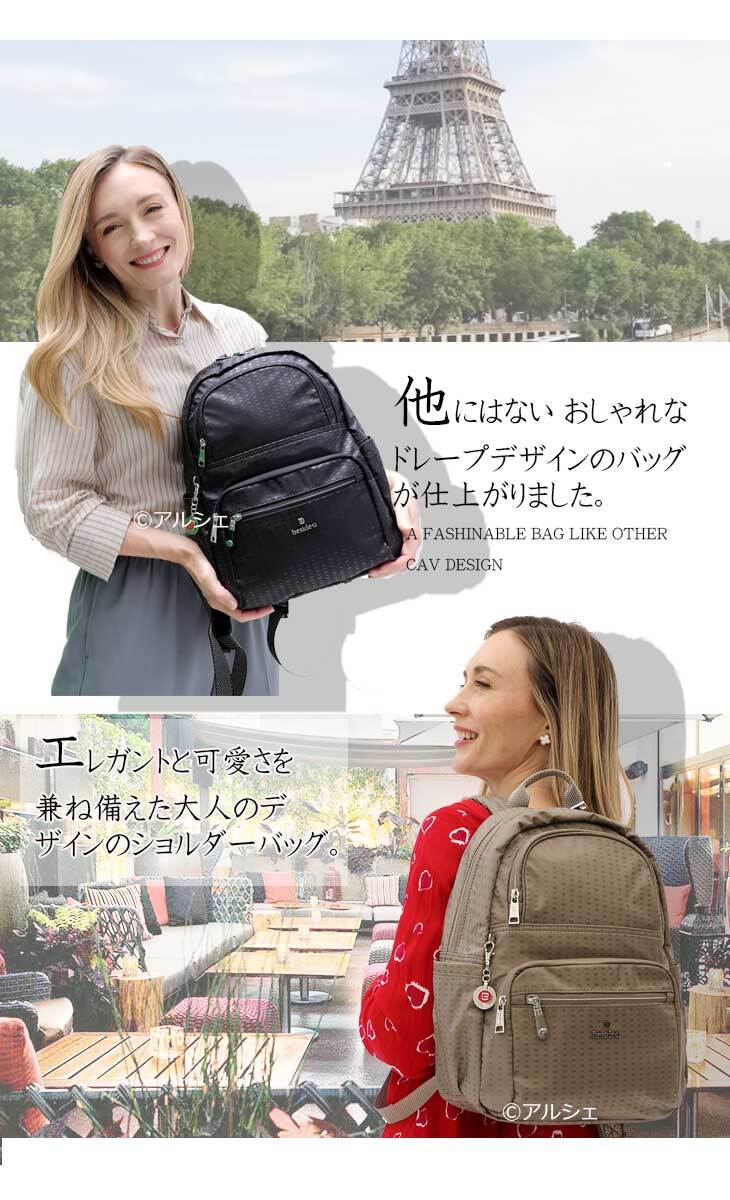 リュックサック 縦型 サイズ レディース バックバッグ 海外旅行一泊旅行2泊3日用 防犯超軽量 軽い ナイロン Bnun 1907 Archeselect