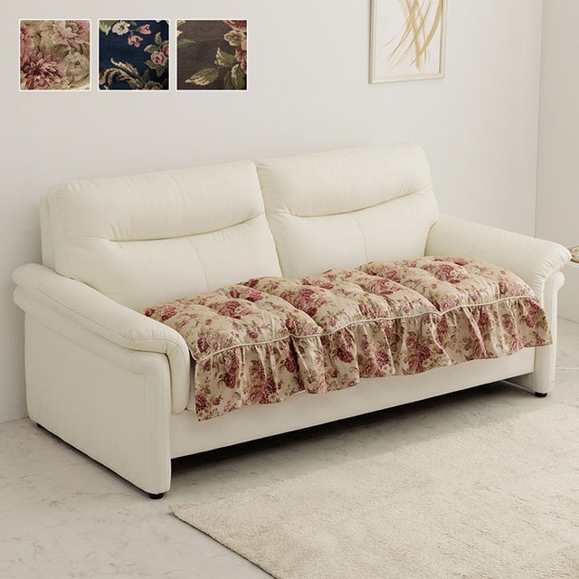 セアテ オリビア 43×43cm