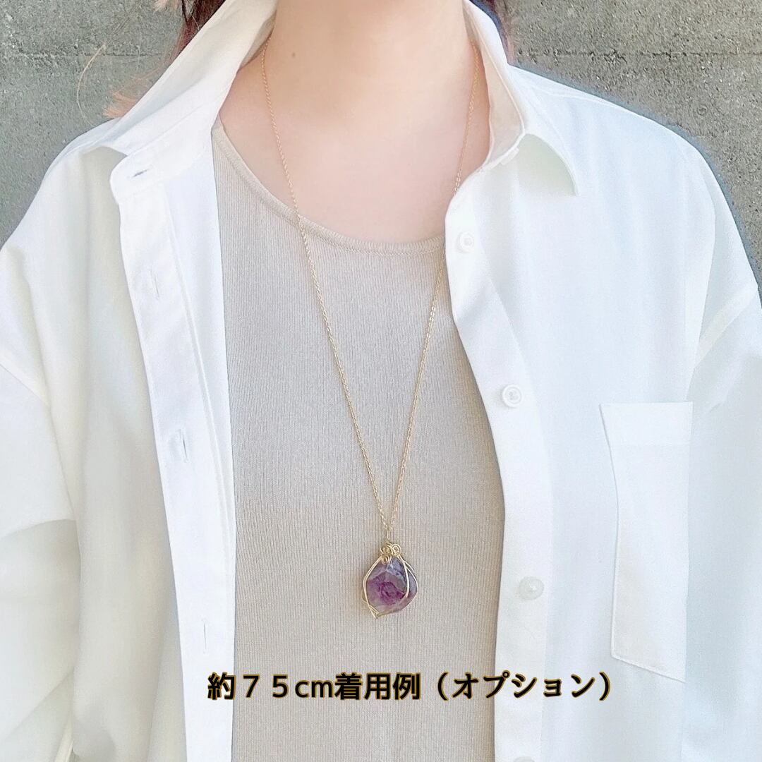 1円～天然石 17点セット ネックレス ヒスイ アメジスト パール